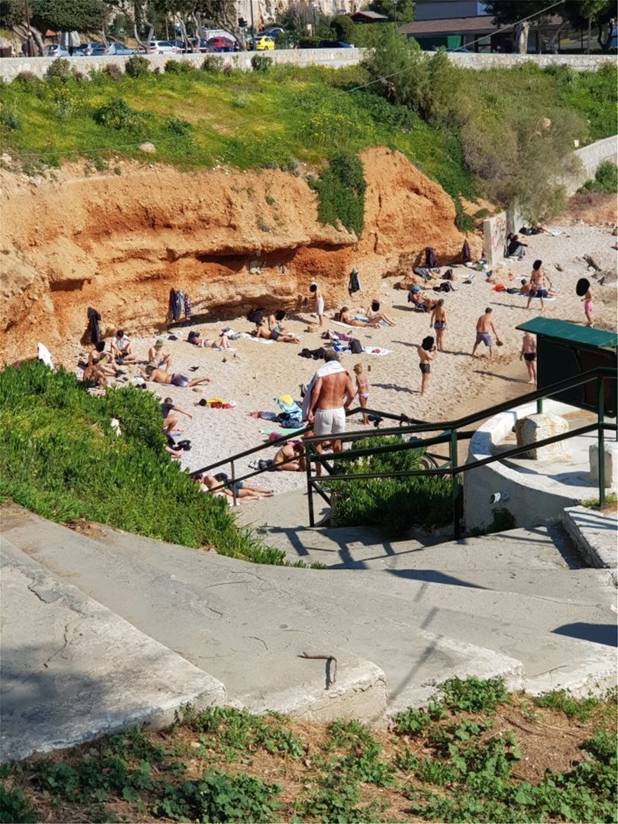 kavouri
