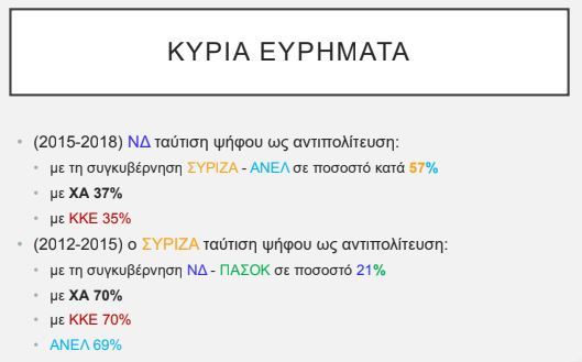kefim1