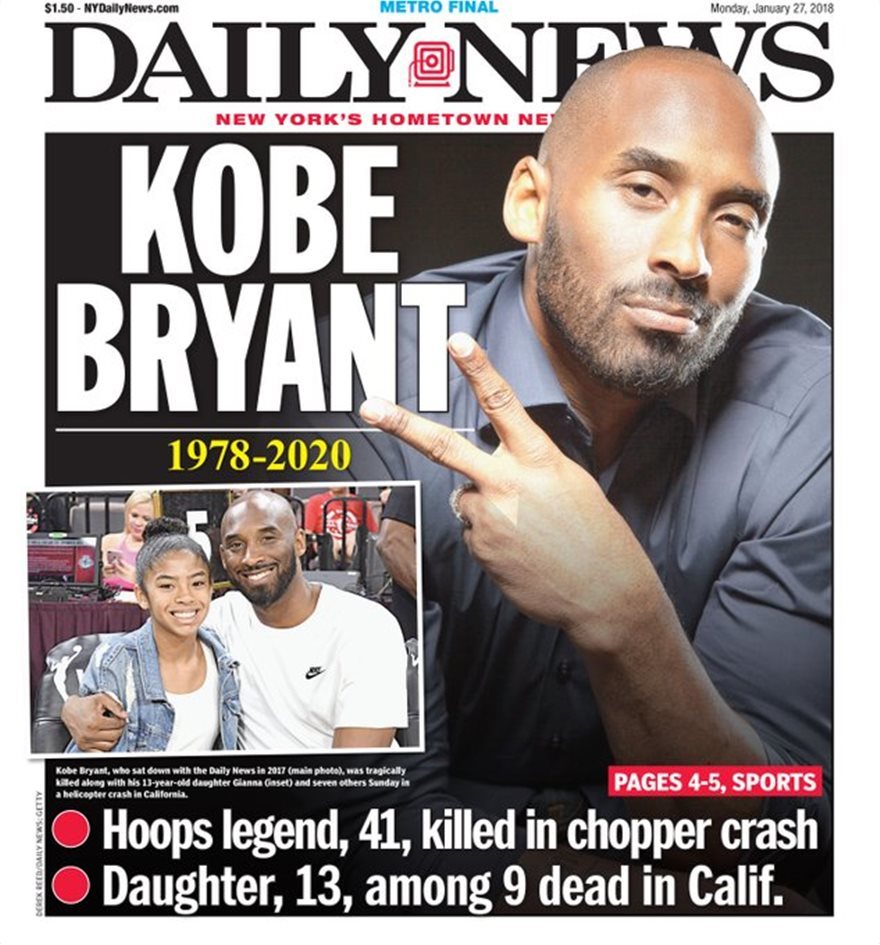 kobe6