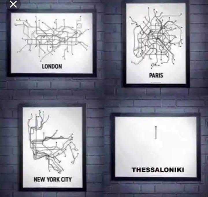 metro