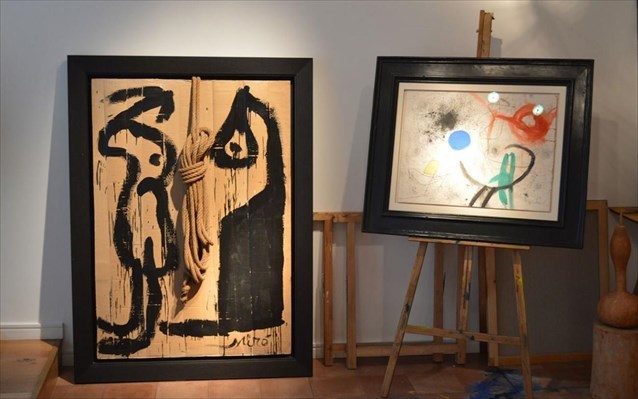 miro