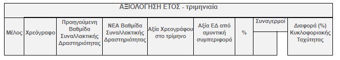 nbfg34897
