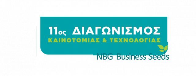 nbg11