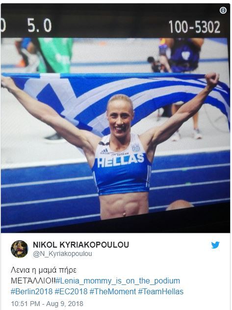 nicole