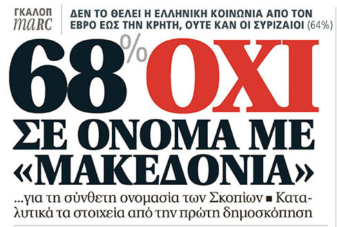 oxi