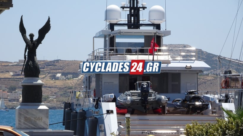 syros5 2