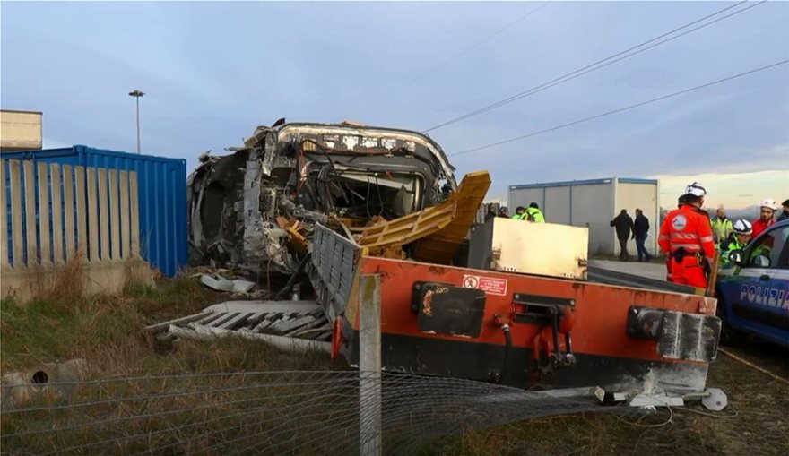 train it