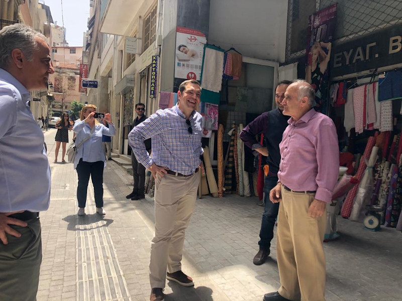 tsipras athens1
