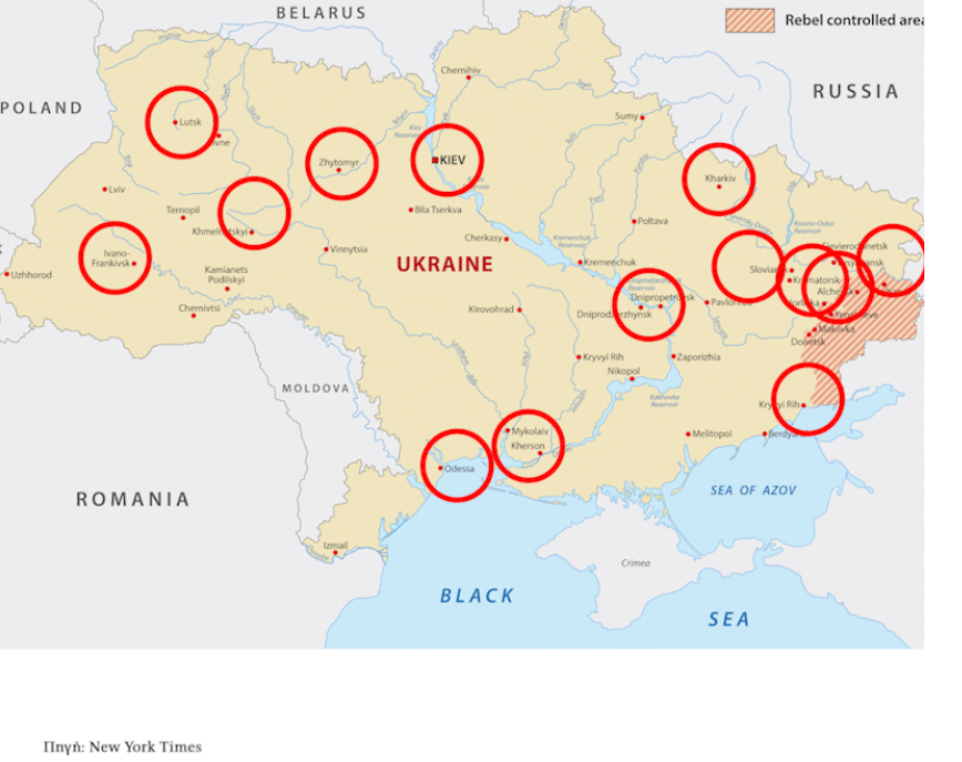 ukrnytimes