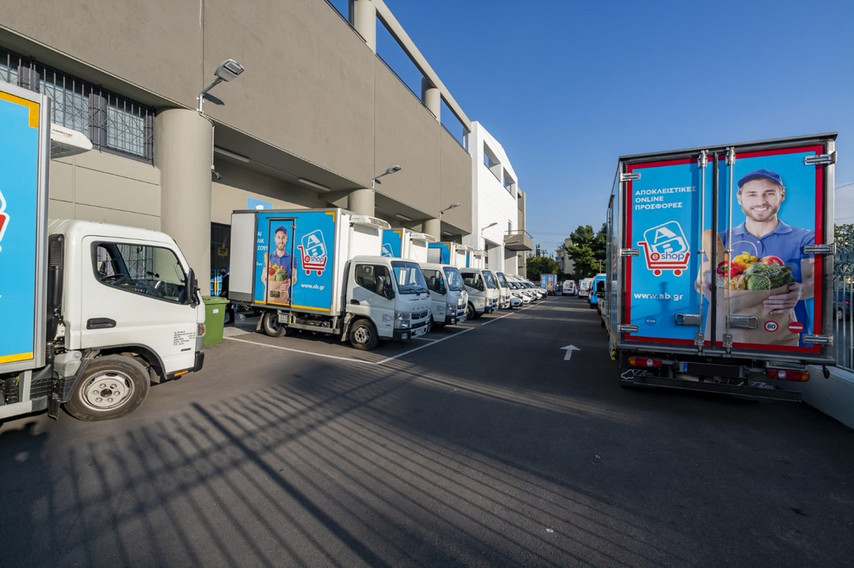 ΑΒ Βασιλόπουλος Home Shop Center 4