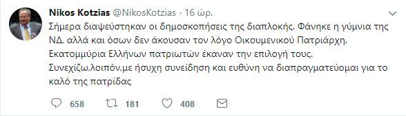 cxvxc