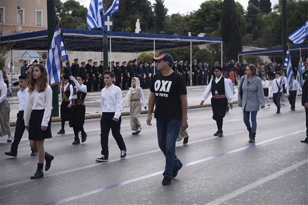 parade5
