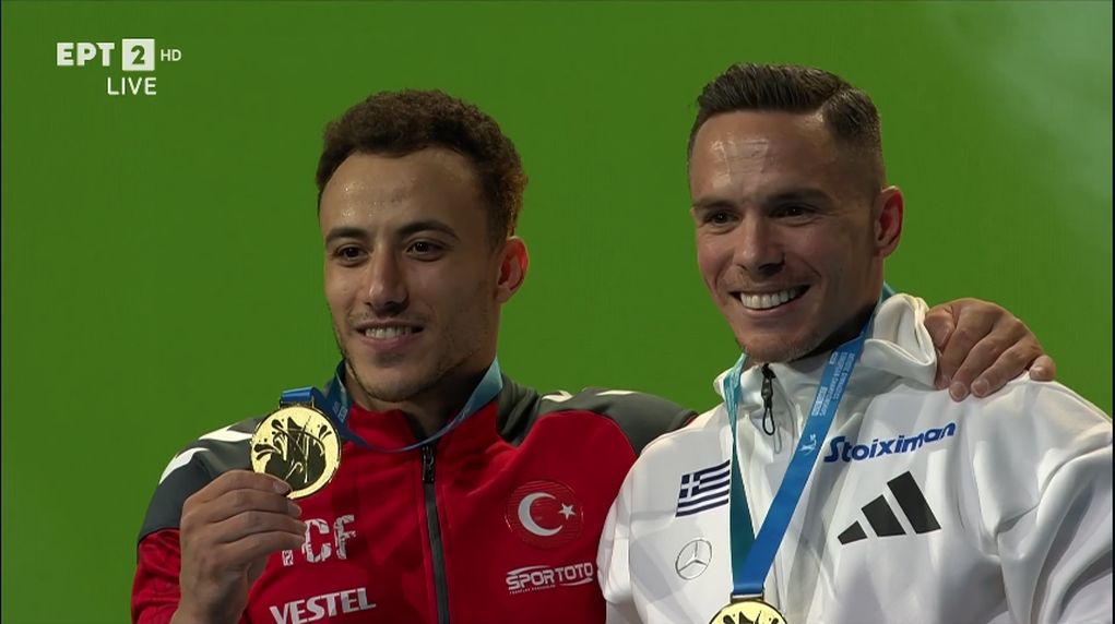 Adem Petrounias 2025