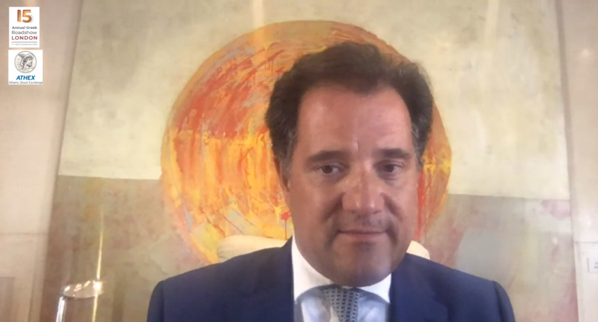 ADONIS GEORGIADIS