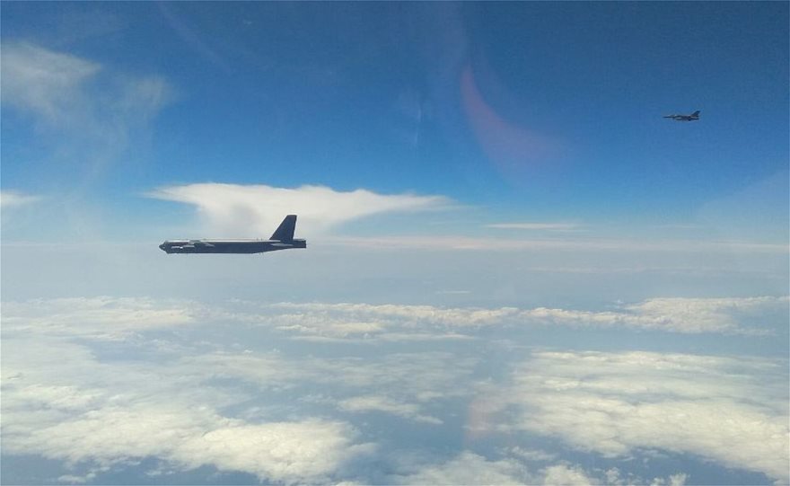 aeroskafi 1 