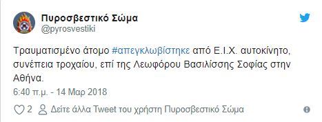 bnfgy