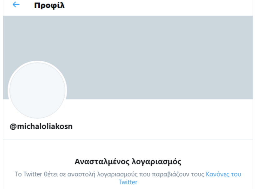 dsojfi