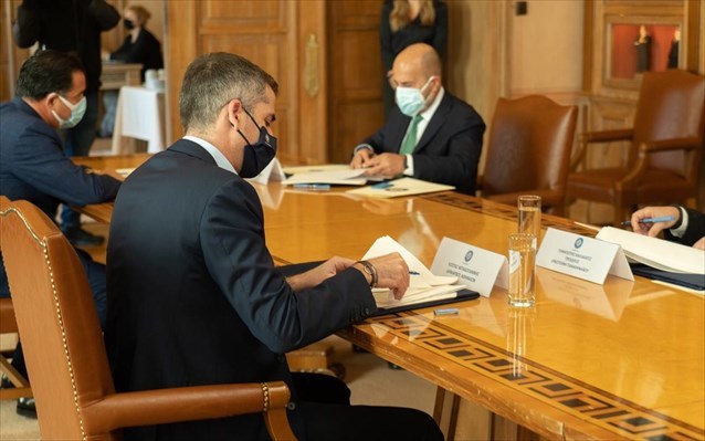 ekkinisi gia ti dipli anaplasi 2