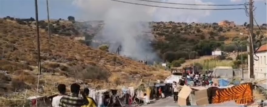 fotia lesvos