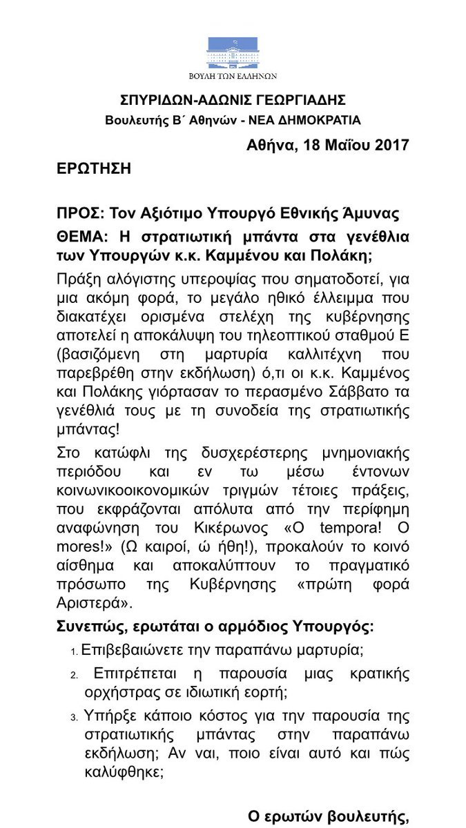 DAG5y48UAAACyaq