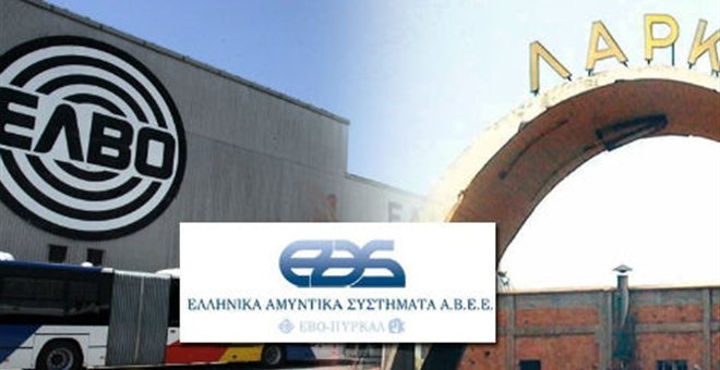 EAS1