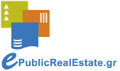 ETA Logo 2013