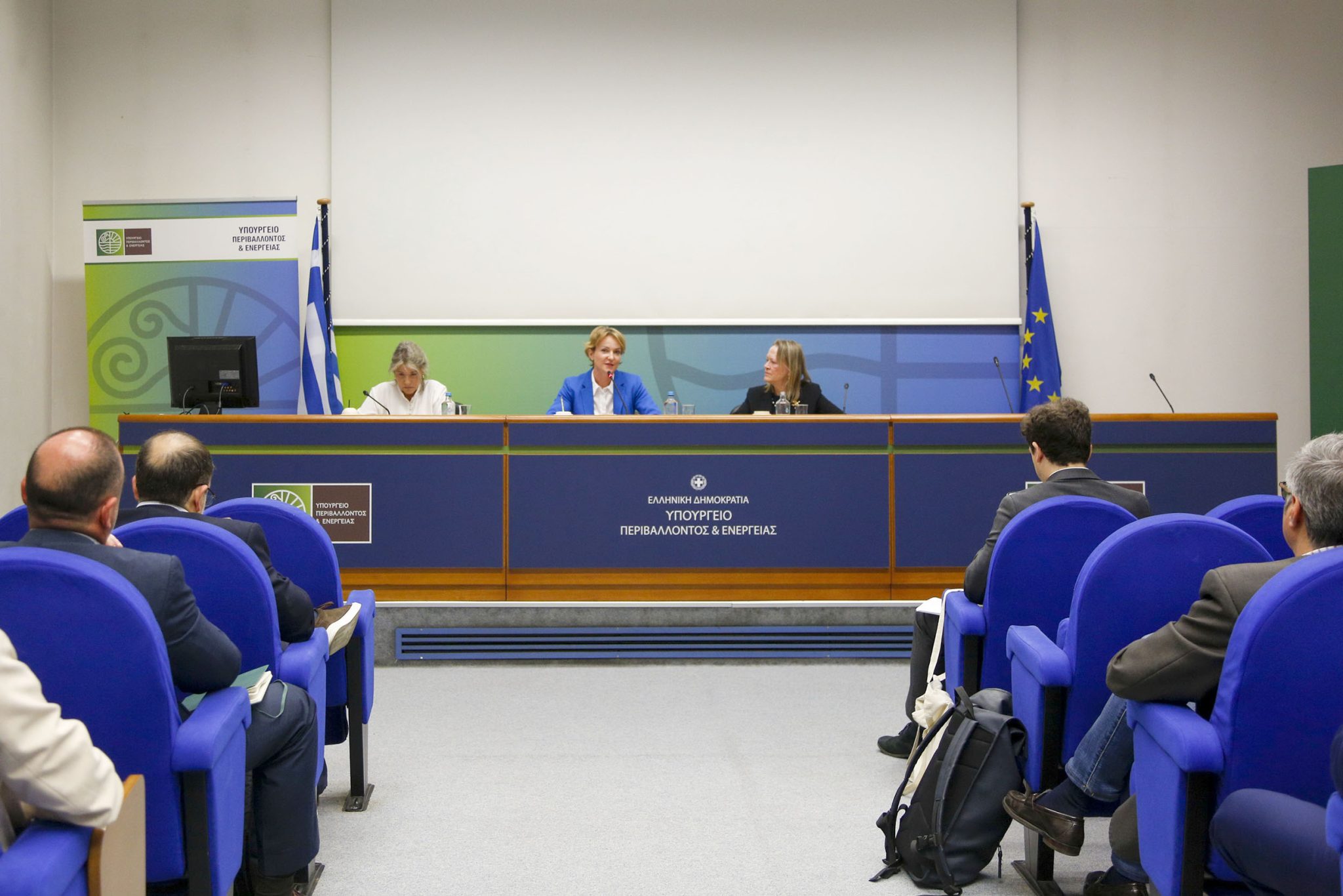 Παρουσίαση Εις Βάθος Εξέτασης της Ελλάδος 4 2048x1366