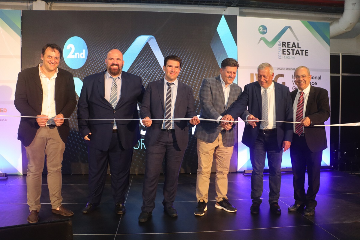 3η Premium Real Estate Expo 2023 Photo 1