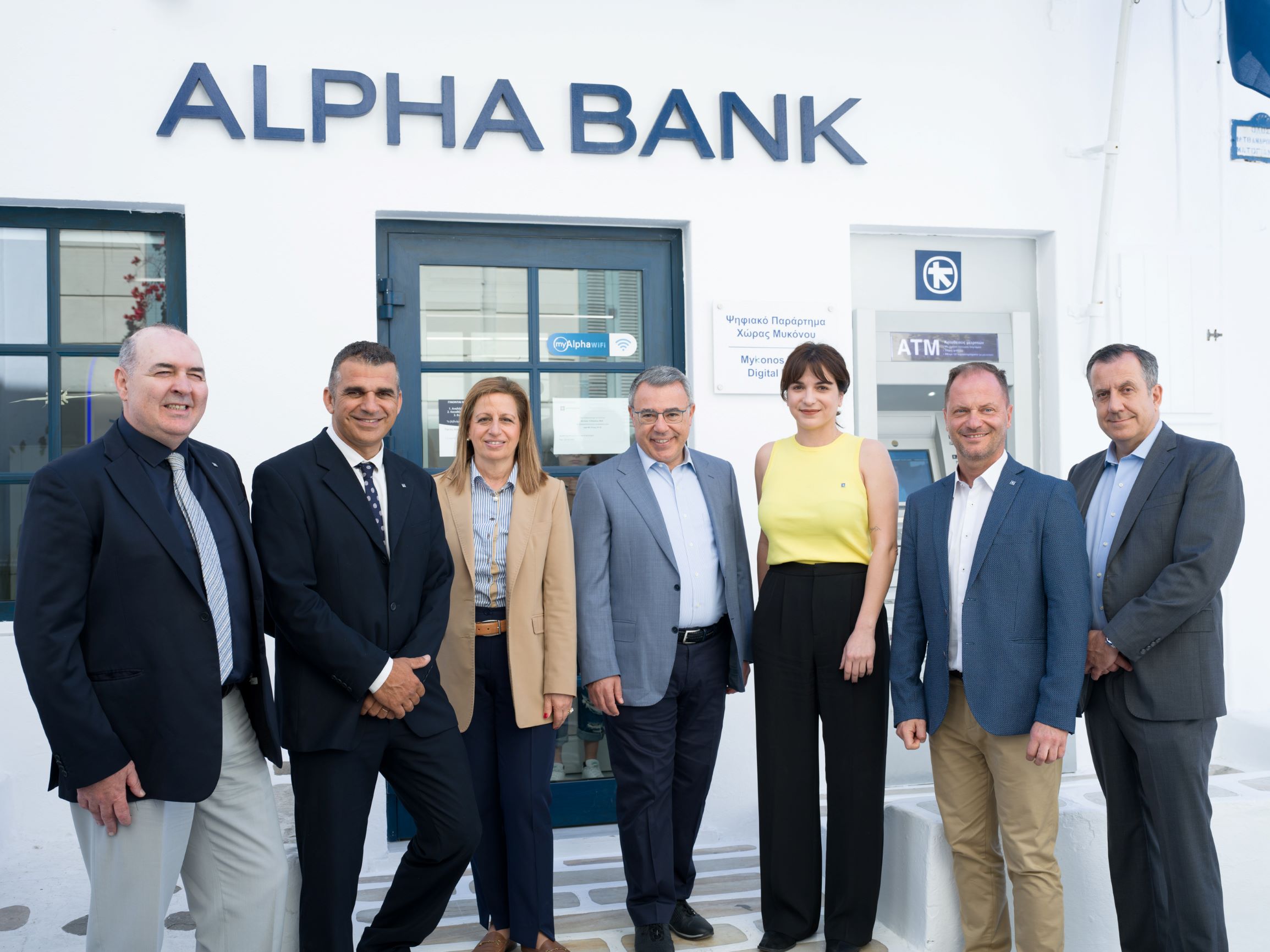 Alpha Bank photo2