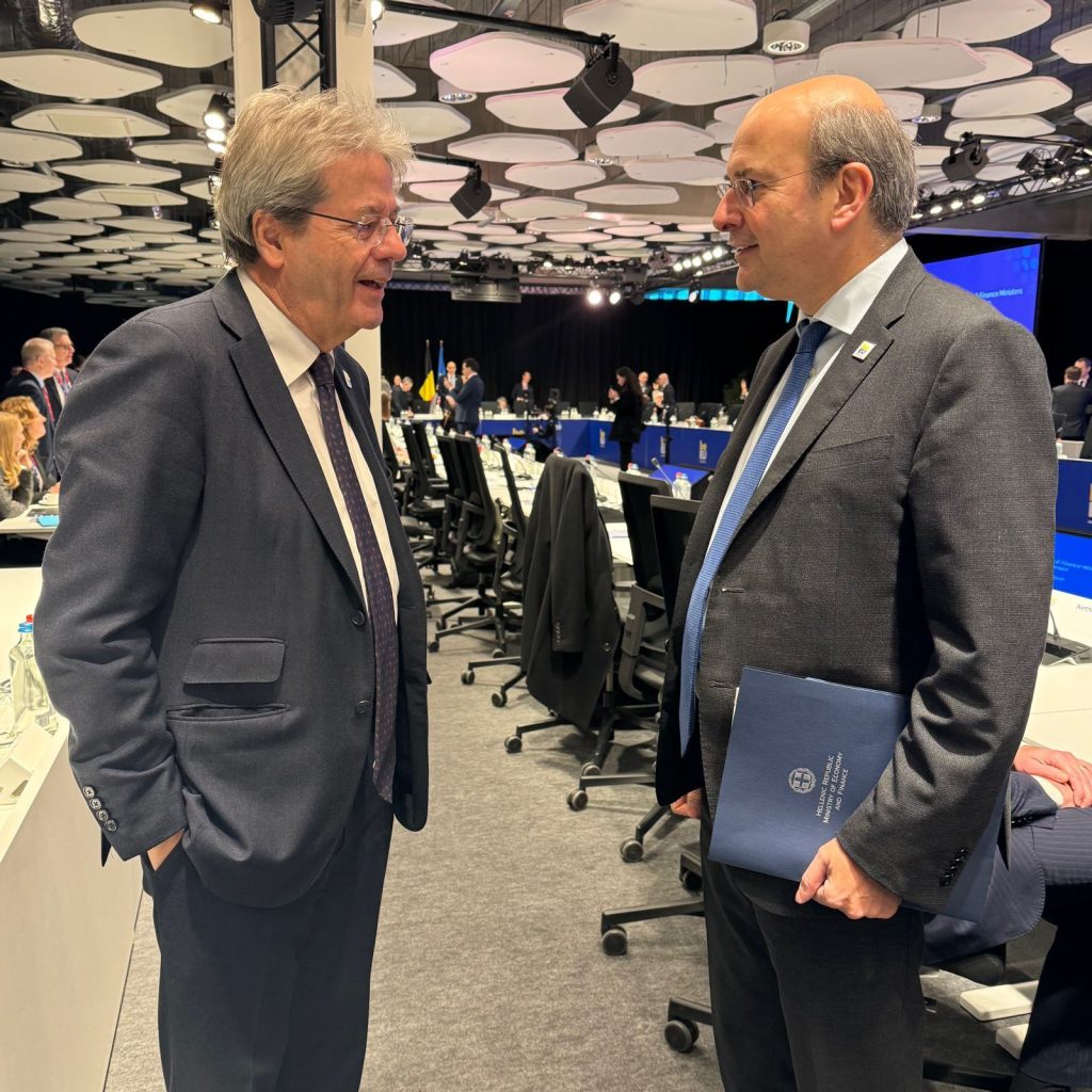 24.02.2024 EUROGOUP ECOFIN 3 1024x1024