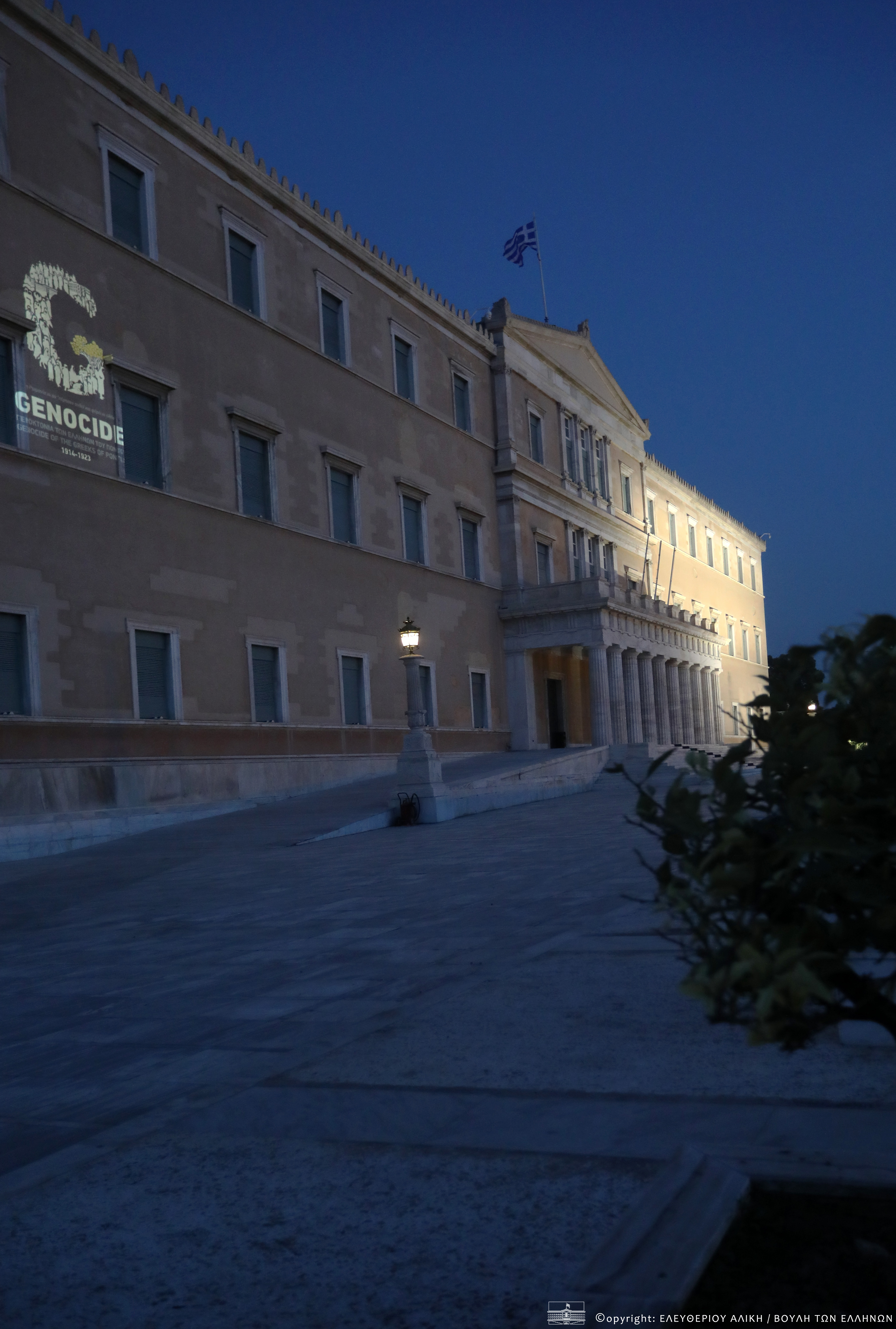 IMG 19 05 2024 9 50