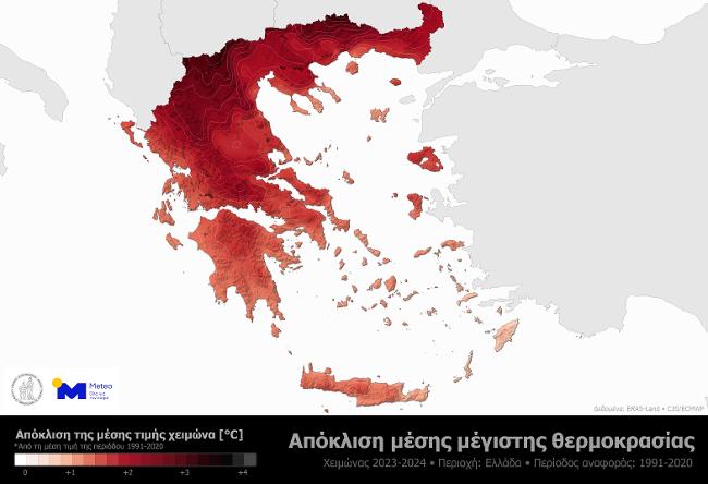 tmax dev winter 2023 2024 meteo gr noa