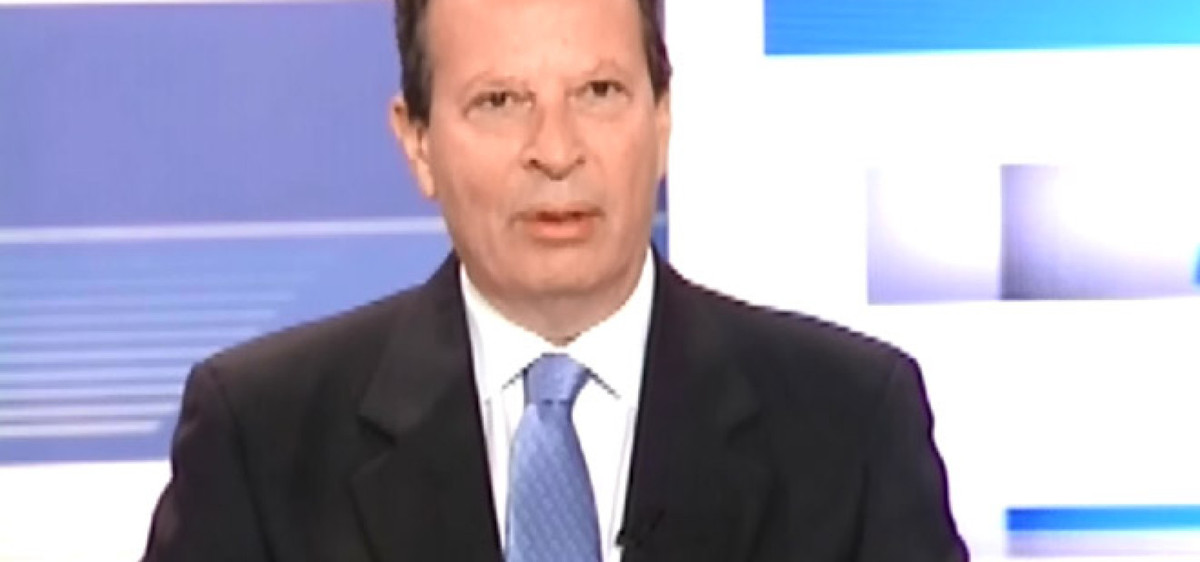 KIRTSOS