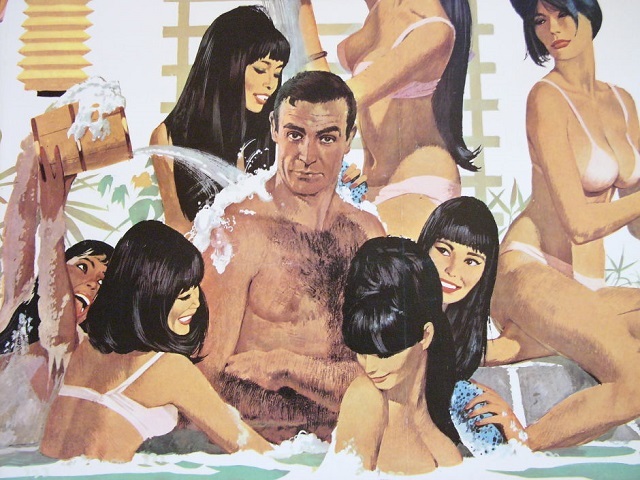 bond 4