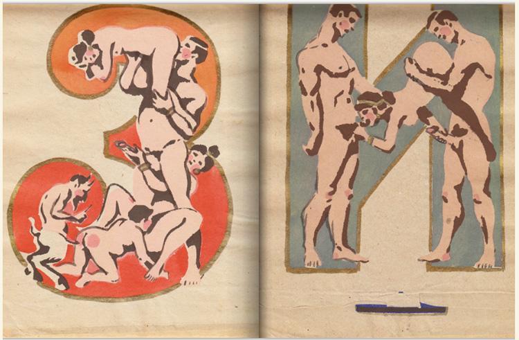 soviet sex 4