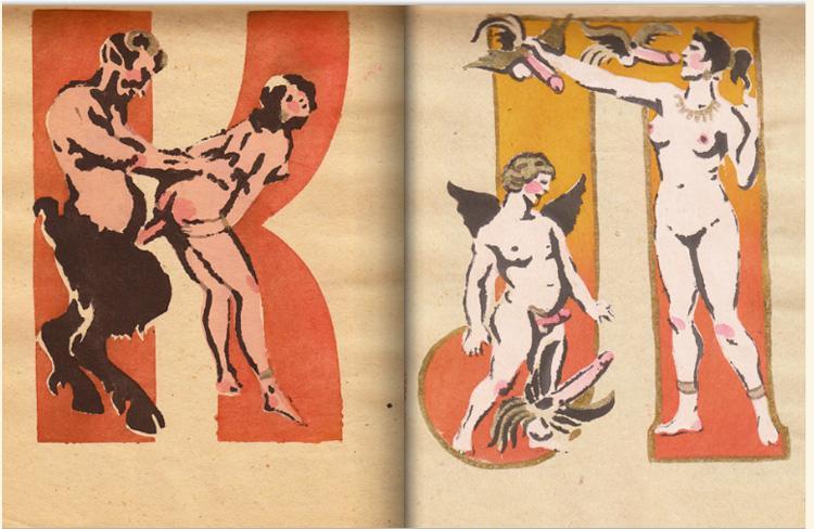 soviet sex 6