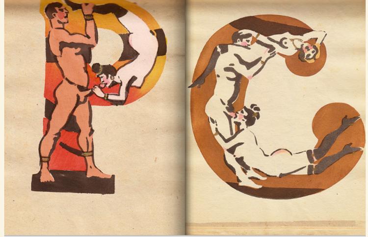 soviet sex 8