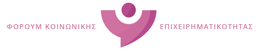 thumbnail seforum logo