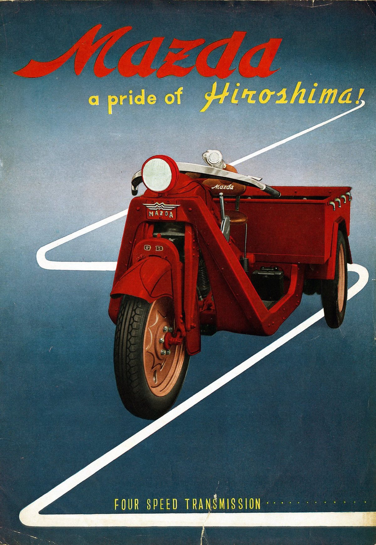 1949 Mazda τρίκυκλο
