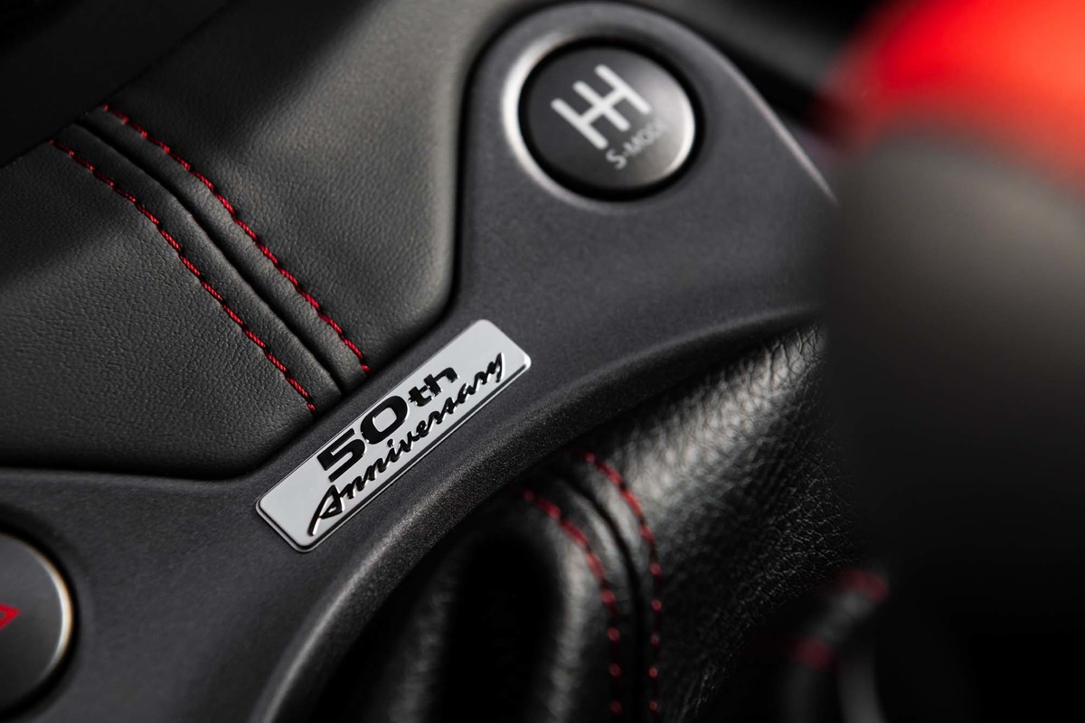 50th Z Interior 13 5