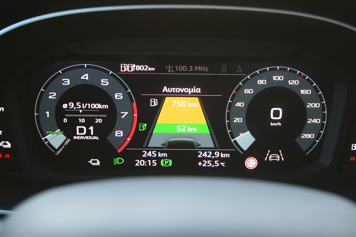 AUDI Q3 TFSI e 45