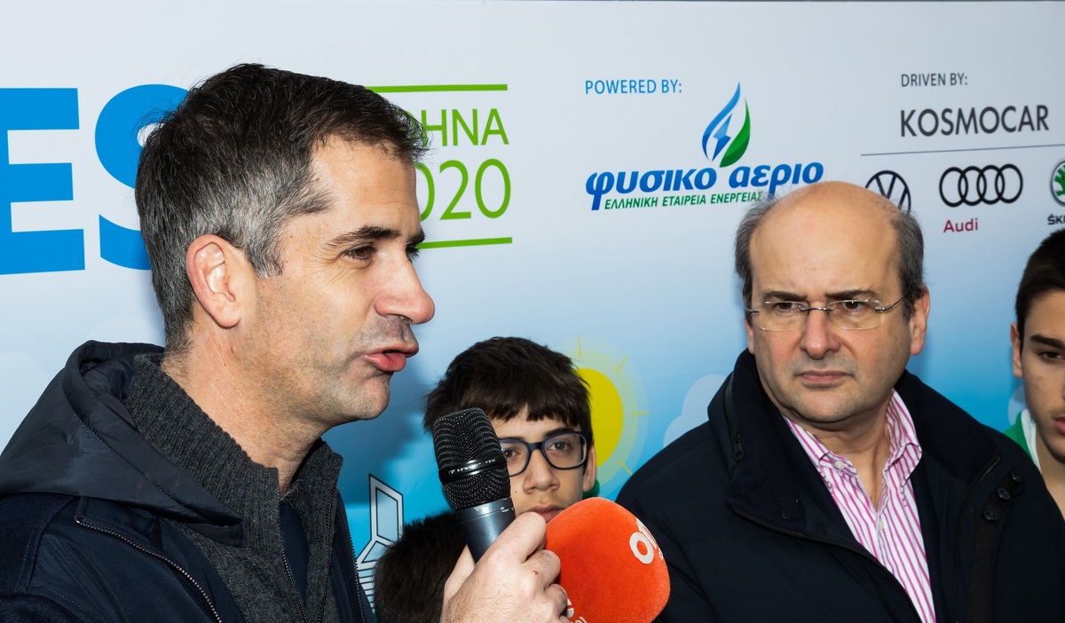 KOSMOCAR ECO FEST 2020 ΕΓΚΑΙΝΙΑ