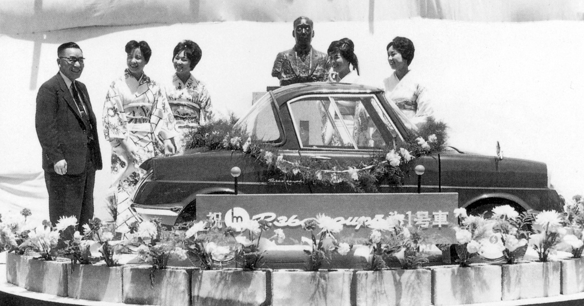 R360 Coupe Premiere 1960 Tokyo Motor Show