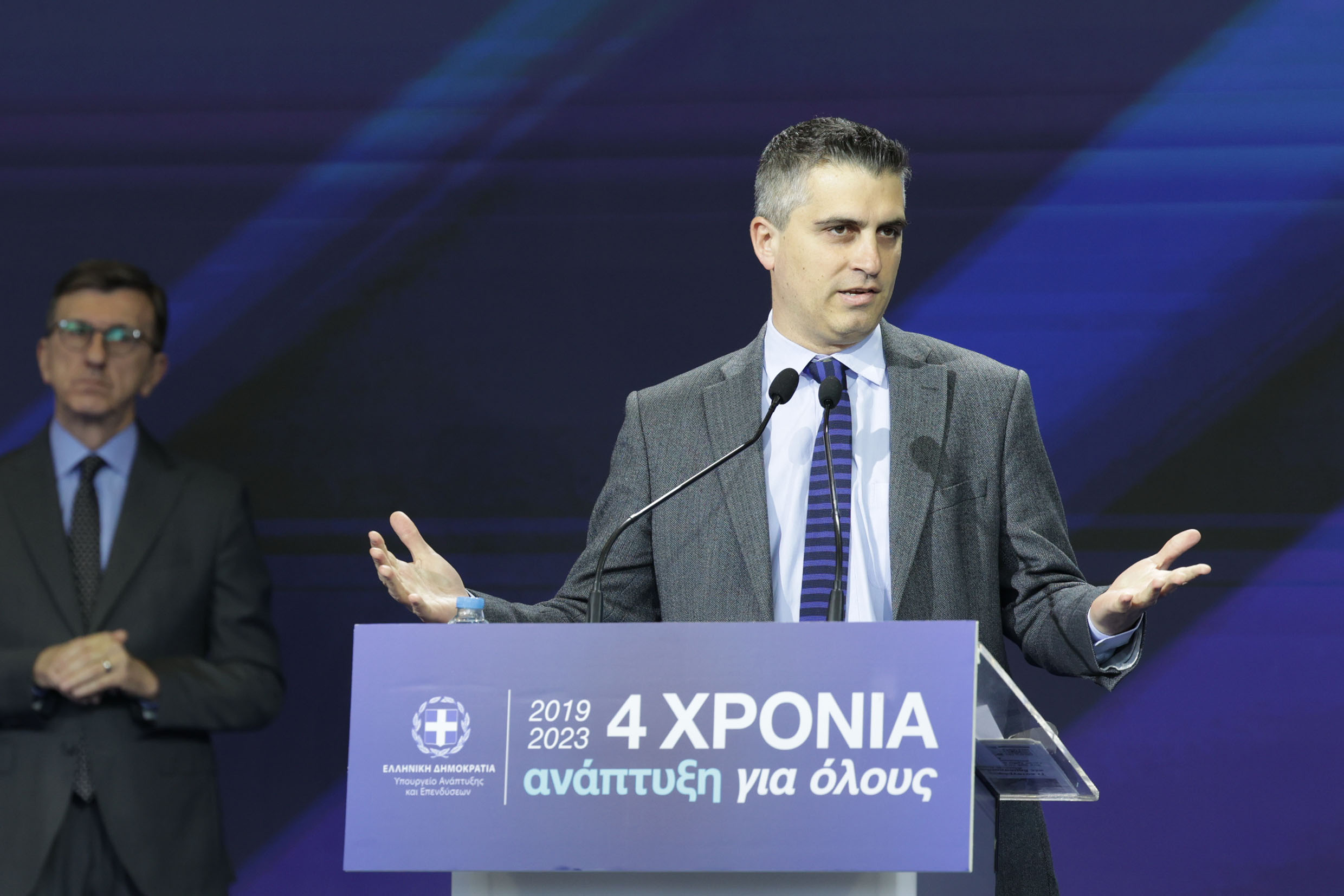 ΕΛΕΥΣΙΝΑ 1