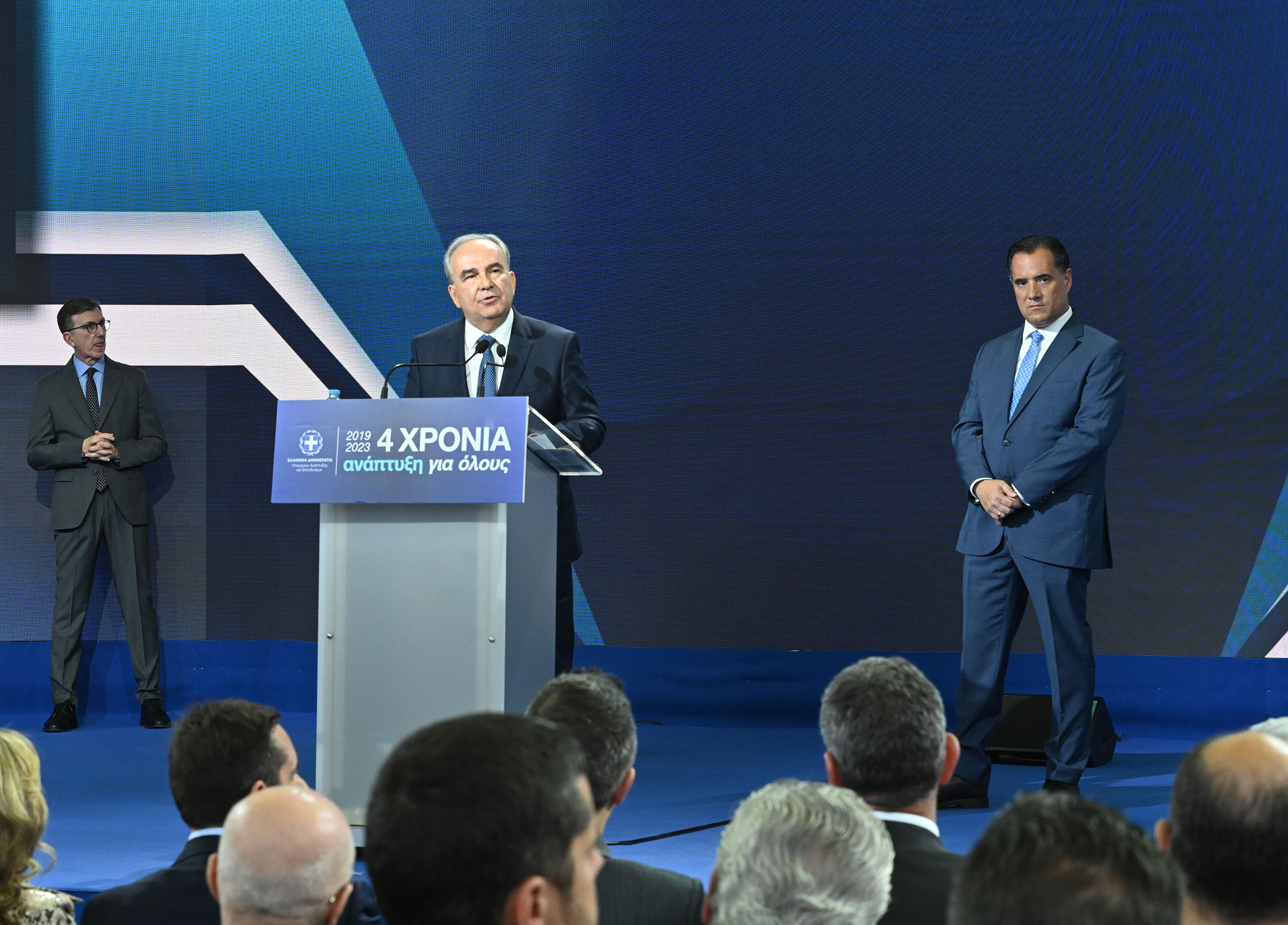 ΕΛΕΥΣΙΝΑ 6