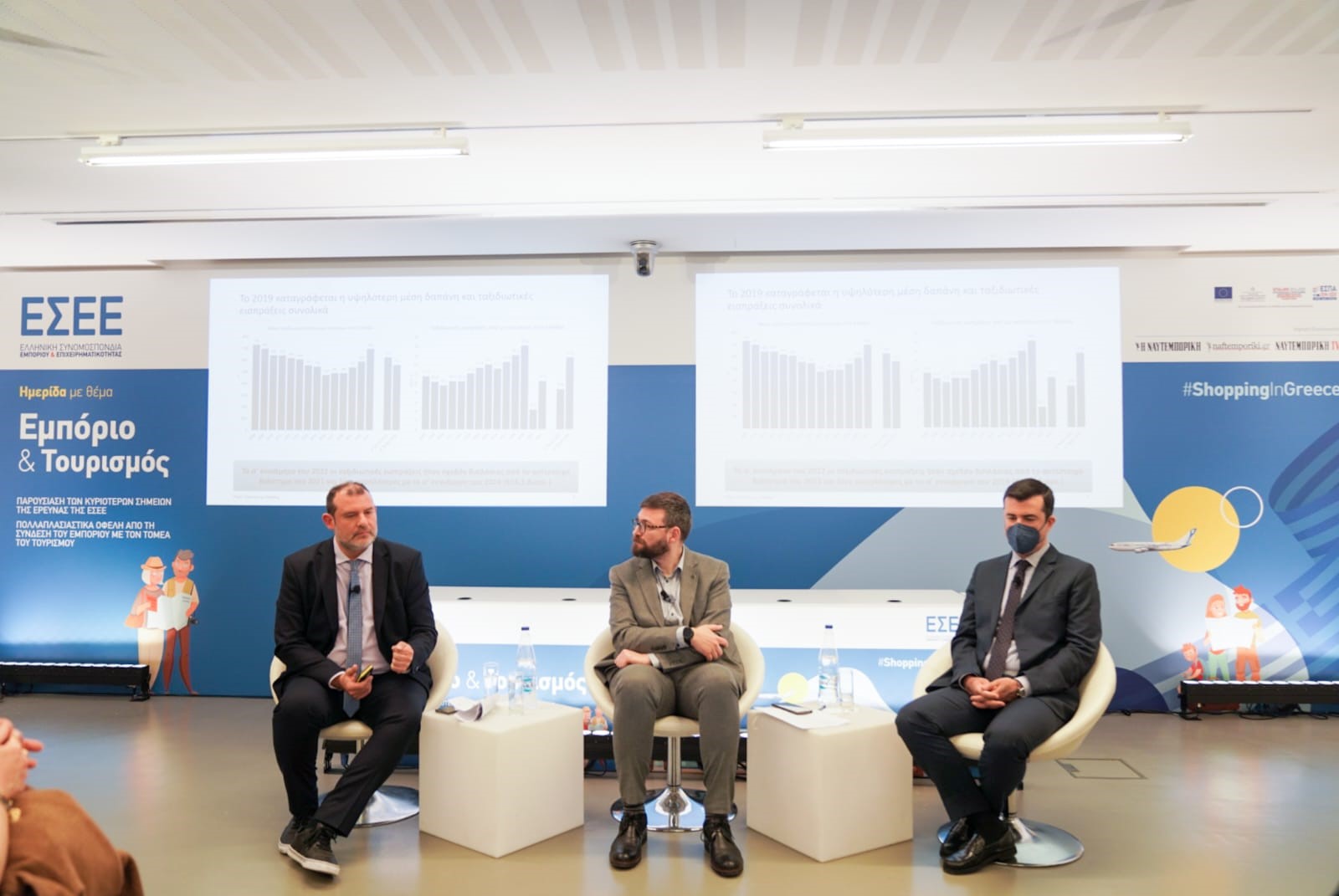 ΕΤ Επιστημονικοί συνεργάτες