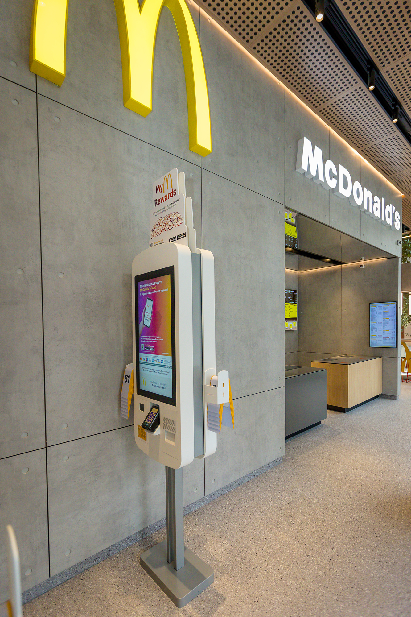 MCACR 47