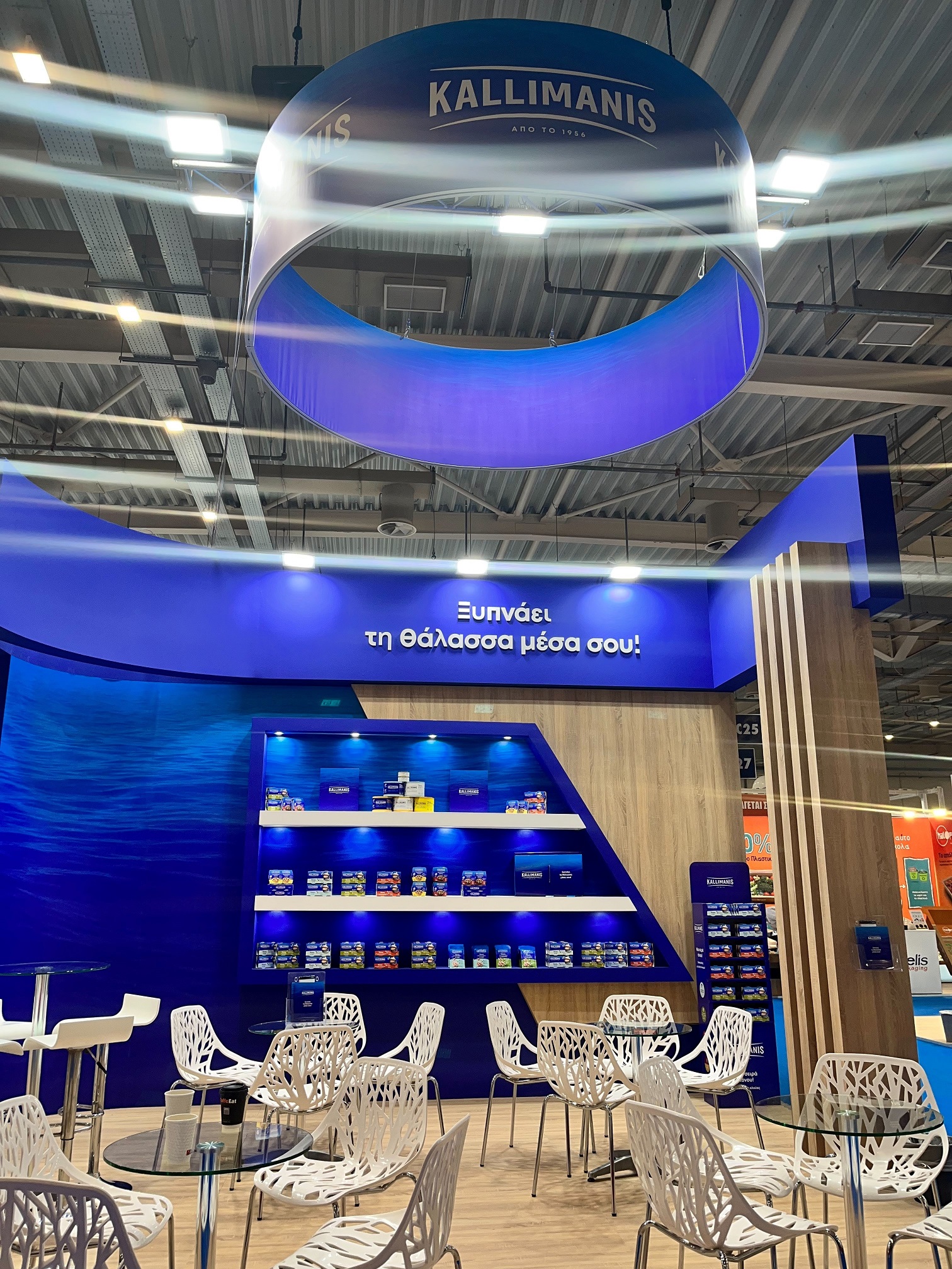 food expo booth 2