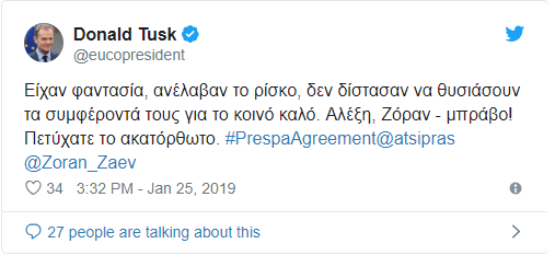 tousk
