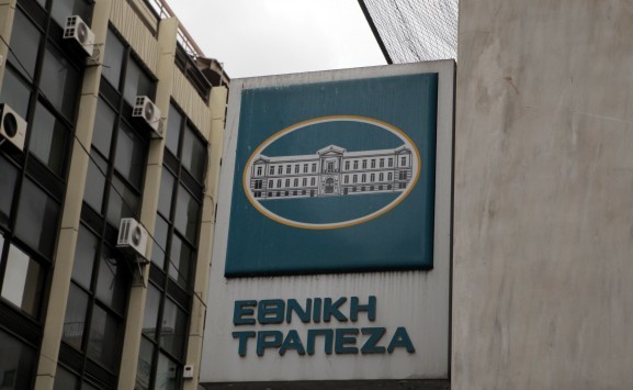 ETHNIKI 577 355
